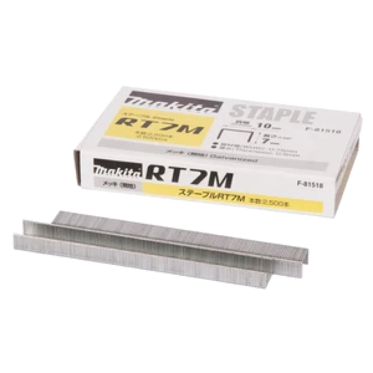 F 81518 image