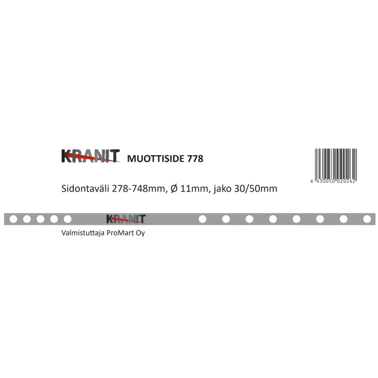 1992 MV778 image